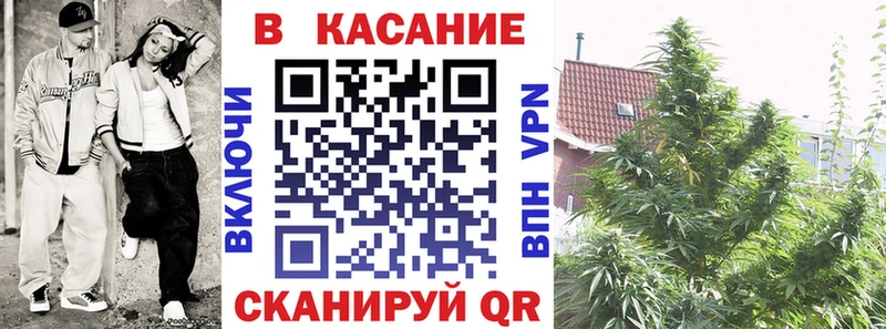 Наркота Мантурово Амфетамин Мефедрон Галлюциногенные грибы Гашиш МАРИХУАНА Cocaine