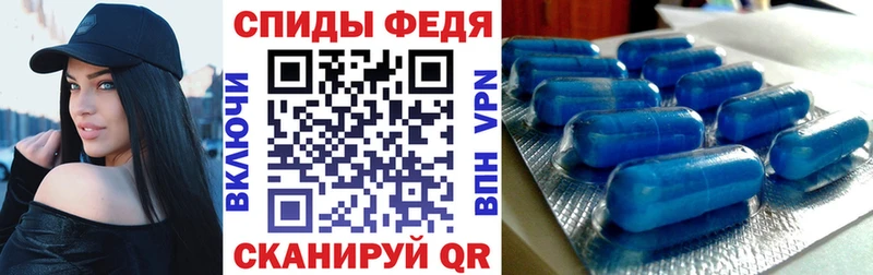 Амфетамин 98% Мантурово