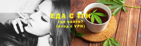 mdpv Кукмор
