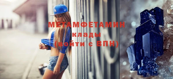 mdpv Кукмор