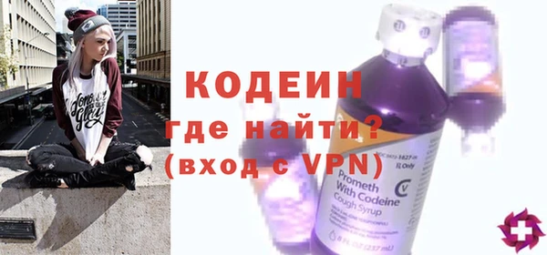 мефедрон мука Кулебаки