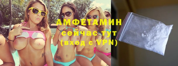 кокс Куйбышев