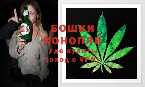 мефедрон мука Кулебаки
