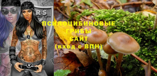 мефедрон мука Кулебаки
