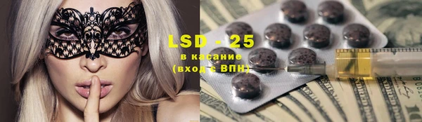 mdpv Кукмор