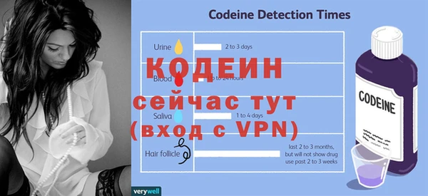 мефедрон мука Корсаков
