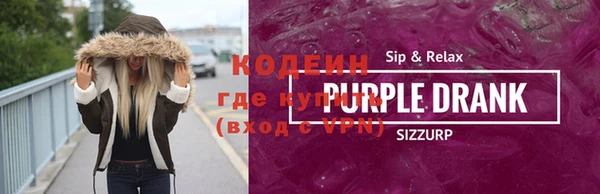 mdpv Кукмор