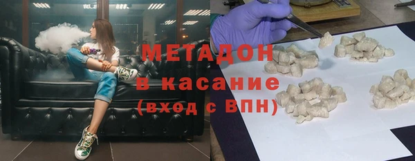 мефедрон мука Кулебаки