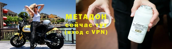 mdpv Кукмор