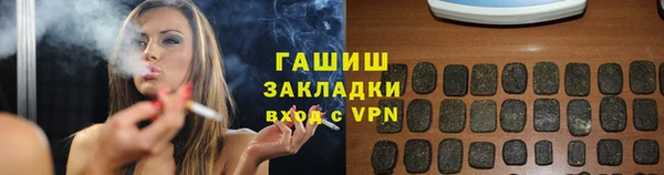 мефедрон мука Кулебаки