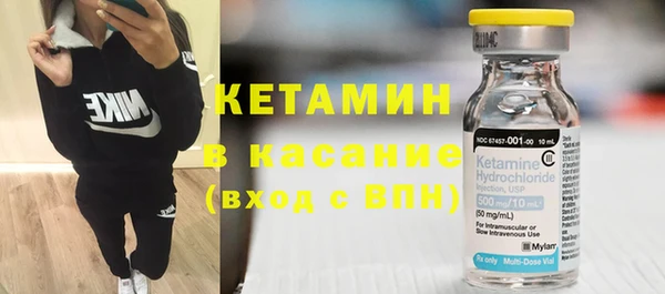 кокс Куйбышев
