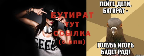 jwh Билибино