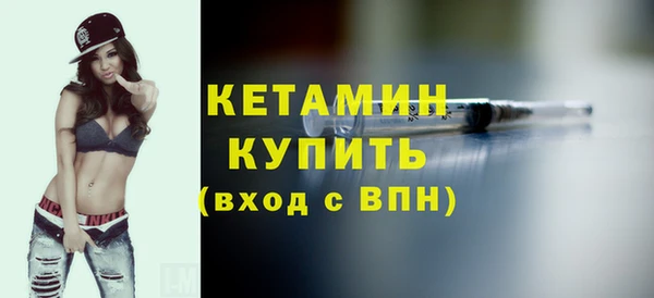 мефедрон мука Кулебаки