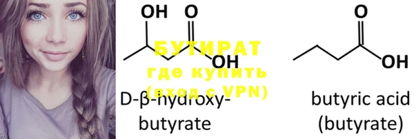 mdpv Кукмор