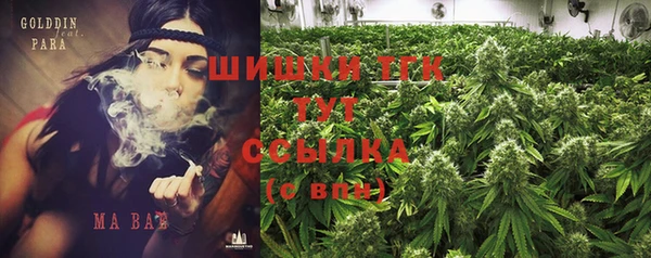 мефедрон мука Кулебаки