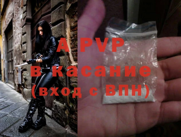 mdpv Кукмор