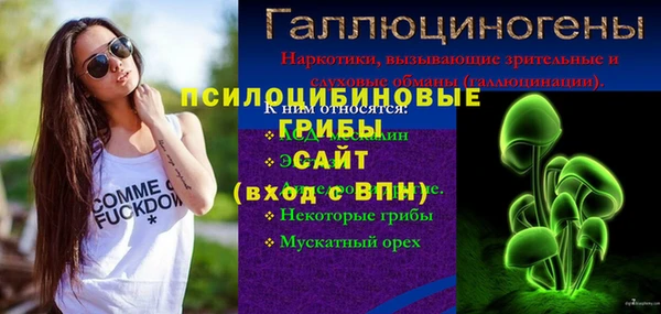 мефедрон мука Кулебаки