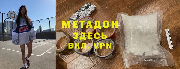 бошки Костерёво