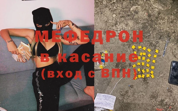apvp Бикин
