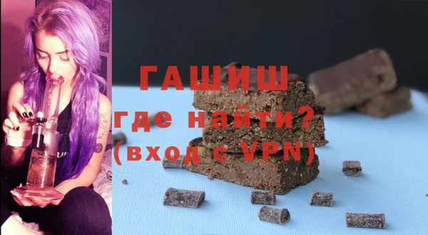 apvp Беслан