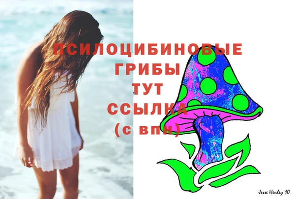 кокс Куйбышев