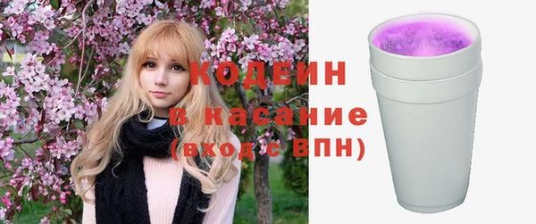mdpv Кукмор