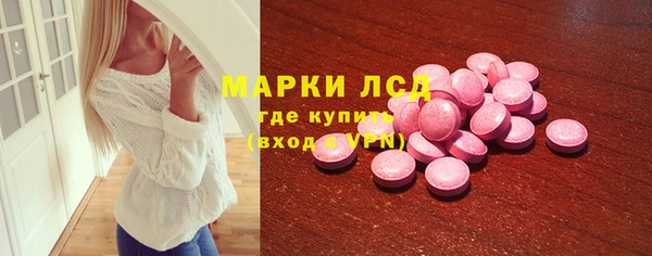 mdpv Кукмор