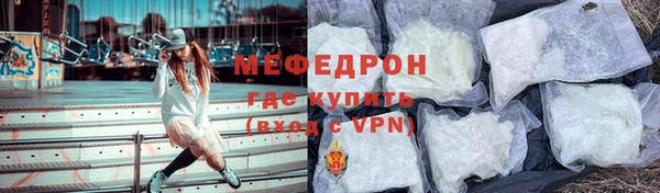 mdpv Кукмор
