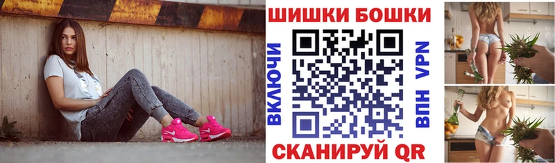 Каннабис планчик KRAKEN как зайти Мантурово